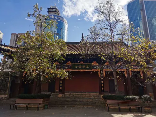 Kunming Green Land Hotel À proximité de l'hôtel Photos
