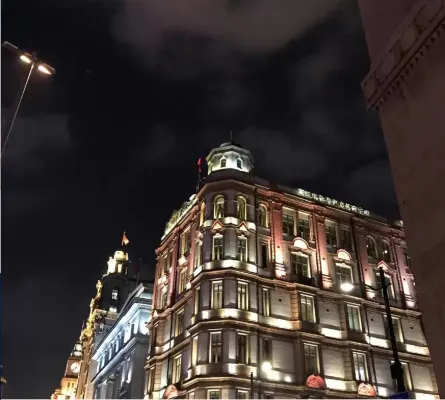 Eisen Light Luxury Hotel (Nanjing East Road Branch, Bund) Circondario Photos