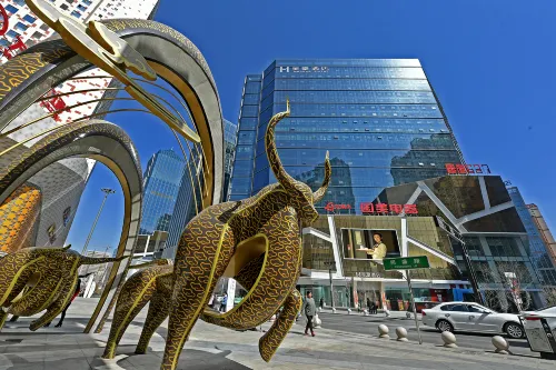 Mehood Hotel (Xining Haihu New District) Featured Photos