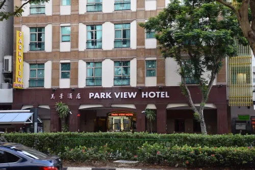 Park View Hotel Singapore Unggulan Photos