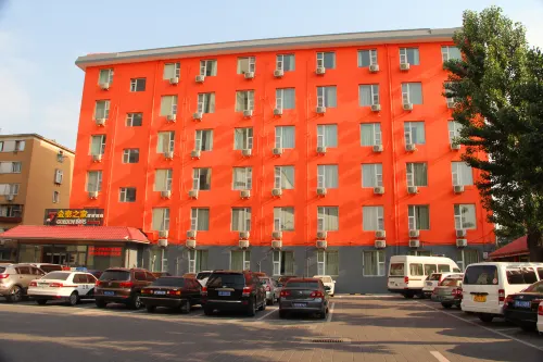 Golden Inns (Beijing South Railway Station) Featured Photos