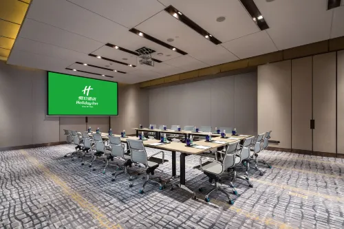 Holiday Inn Shaoguan Downtown Affärsfaciliteter Photos