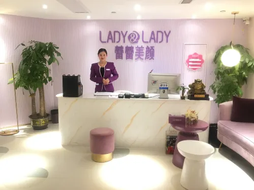 Hangzhou West Lake Enjoyor Hotel Loisirs et amusements Photos