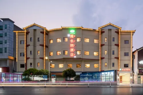 Vienna Hotel (Lijiang Old Town) Featured Photos