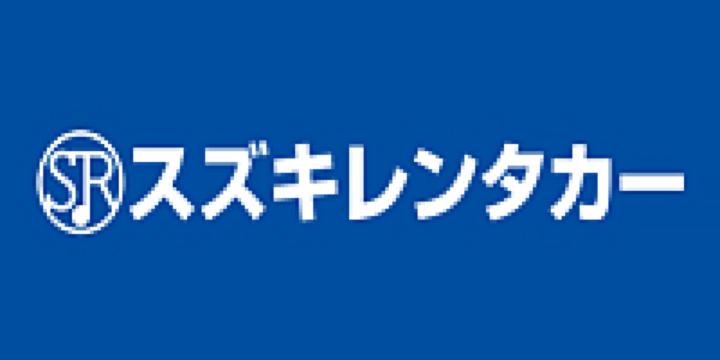 Suzuki Rent a Car