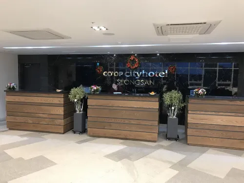 城山合作城市飯店 公共區域 Photos