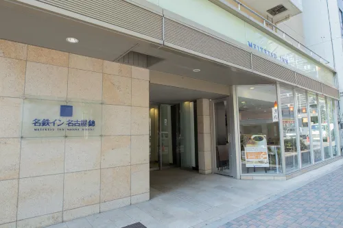 Meitetsu Inn Nagoya Nishiki Extérieur Photos