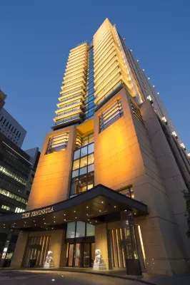 The Peninsula Tokyo Extérieur Photos