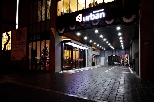 Urban Boutique Hotel Anyangsi Da non perdere Photos