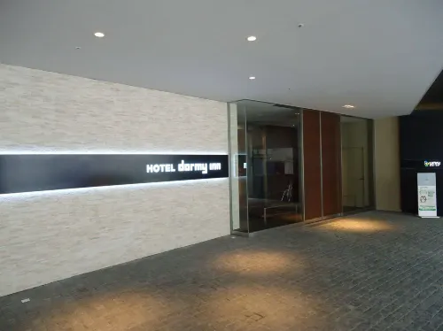 Dormy Inn Premium Shibuya Jingumae Hot Spring Extérieur Photos