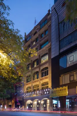 Guangzhou Gangrun East Asia Hotel Featured Photos