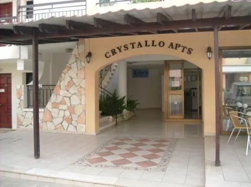 Crystallo Apartments Общественные зоны Photos