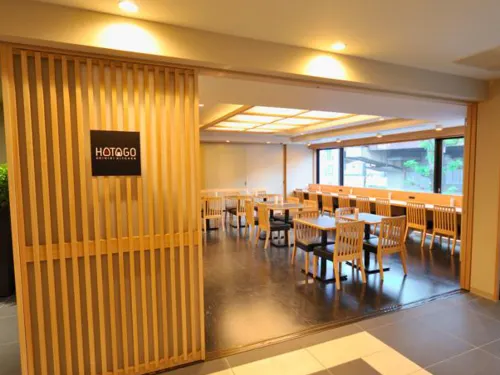 Dormy Inn Ueno-Okachimachi Hot Spring Restauration Photos