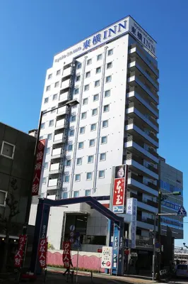 Toyoko Inn Saitama Iwatsuki Ekimae Da non perdere Photos