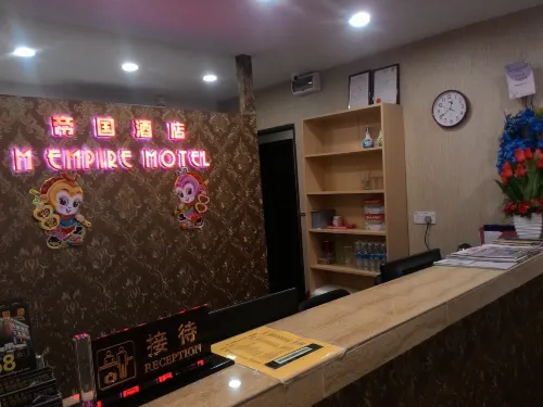 Joy Inn Aree comuni Photos