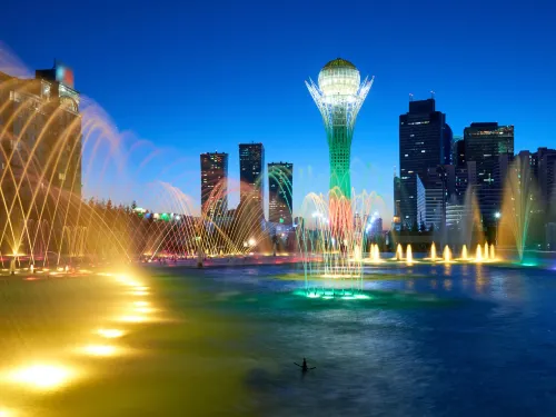 Ibis Astana À proximité de l'hôtel Photos