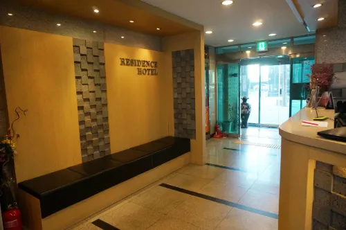 Ean Residence Hotel Aree comuni Photos