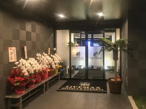 HOTEL LiVEMAX Aichi Toyota Ekimae À ne pas manquer Photos