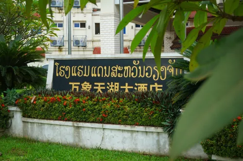 Dansavanh Vientiane Hotel Extérieur Photos