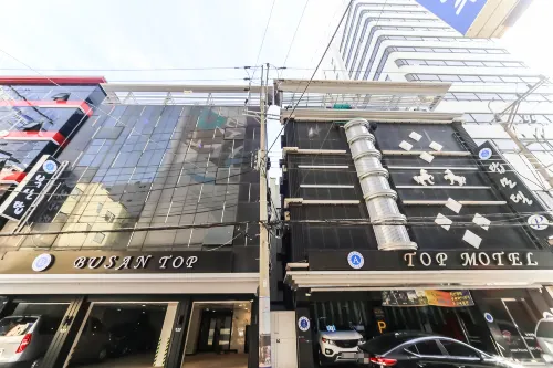 Top Motel Busan Dekat Hotel Photos