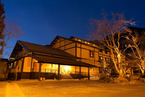 Miyama Ouan Extérieur Photos