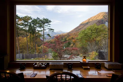 Miyama Ouan À proximité de l'hôtel Photos