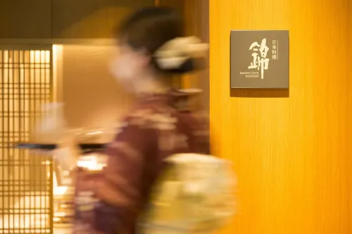 Royal Park Hotel Takamatsu Restauration Photos