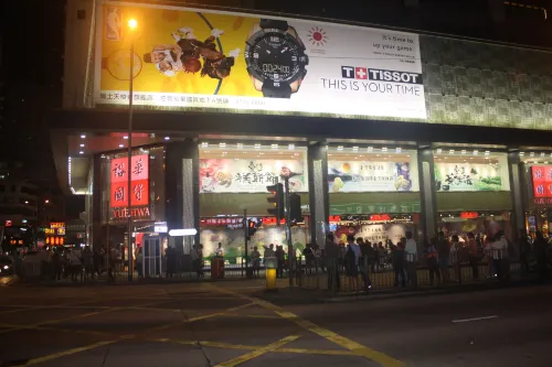 템플 스트리트 호텔 호텔 주변 Photos
