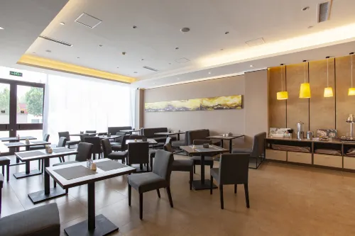 Homeinn Plus Hotel (Pingyao Ancient City North Gate Railway Station) Ăn uống Photos