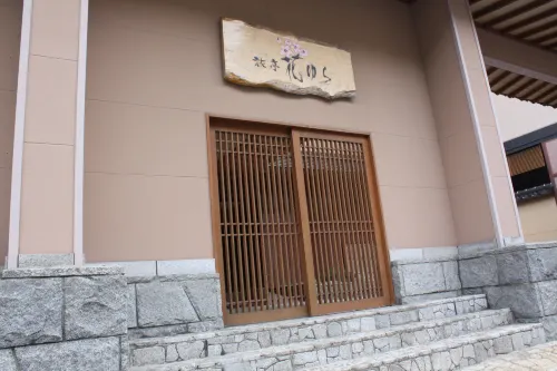 Ryotei Hanayura Extérieur Photos