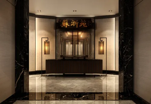 JW Marriott Hotel Kuala Lumpur Espaces publics Photos
