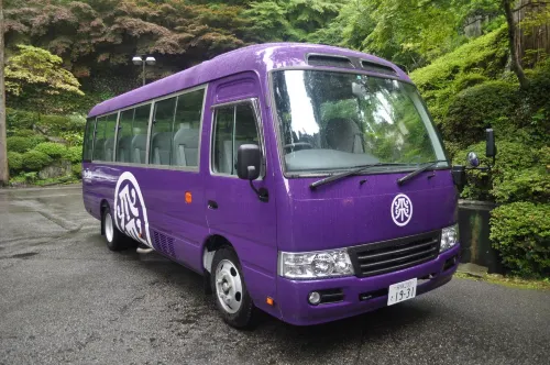 Yunoshimakan Freizeit und Erholung Photos