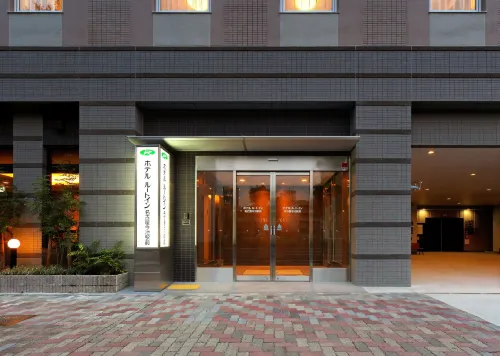 Hotel Route-Inn Nagoya Imaike Ekimae Extérieur Photos