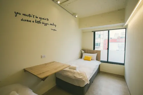 Stray Birds Taichung Hostel Rooms Photos