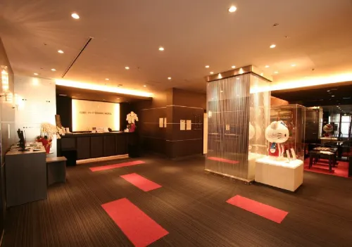Kobe Port Tower Hotel Aree comuni Photos