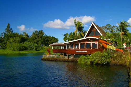 Scp Hilo Hotel À ne pas manquer Photos