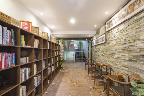 Nostalgia Hotel (Beijing Guozijian Gui Street Store) Espaces publics Photos