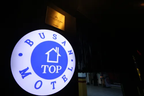 Top Motel Busan Photos