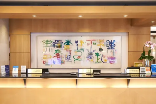 Best Western Premier Gangnam Hotel Aree comuni Photos