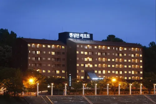 켄싱턴리조트 지리산남원 호텔 외관 Photos