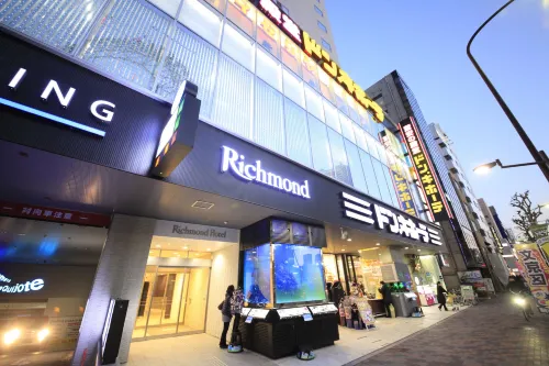 Richmond Hotel Tokyo Suidobashi In der Nähe des Hotels Photos