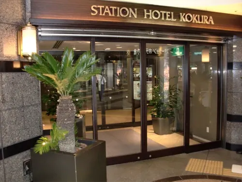 Jr Kyushu Station Hotel Kokura Khu vực công cộng Photos