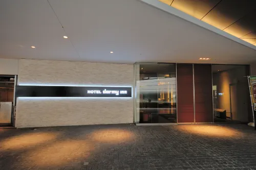 Dormy Inn Premium Shibuya Jingumae Hot Spring Extérieur Photos