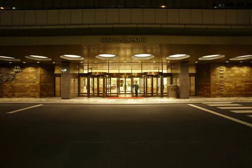 Keio Plaza Hotel Tokyo Eksterior Photos