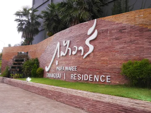 Phufa Waree Chiangrai Resort Circondario Photos