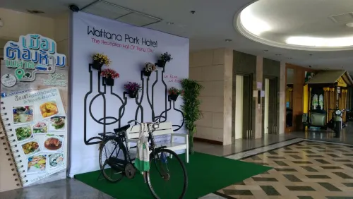 Wattana Park Hotel Yleiset tilat Photos