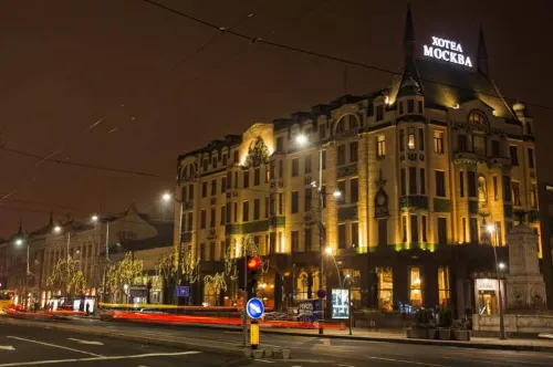 Hotel Moskva À proximité de l'hôtel Photos