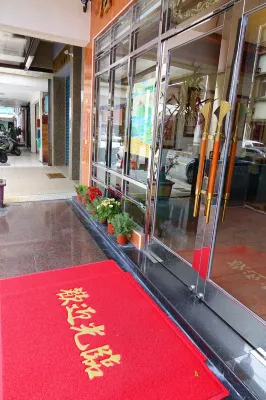 宜蘭羅東東方商務大飯店 精選 Photos