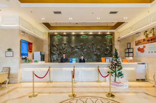 Vienna Hotel (Foshan Lecong Furniture City) Public Areas Photos