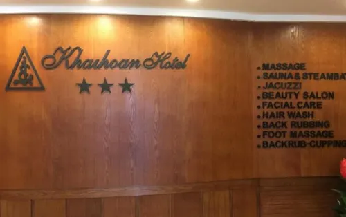 Minh Tâm 3/2 Hotel & Spa Photos